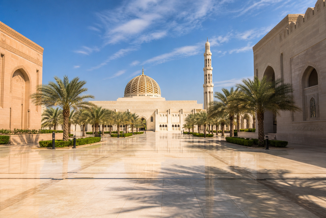 Mosquée Sultan Qaboos — circuit Oman SAMATRIP